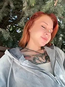 StripChat RosieSecret is Freechat RosieSecret — view from under the skirt