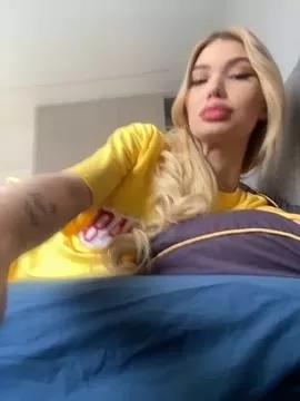 shybabyss on StripChat 