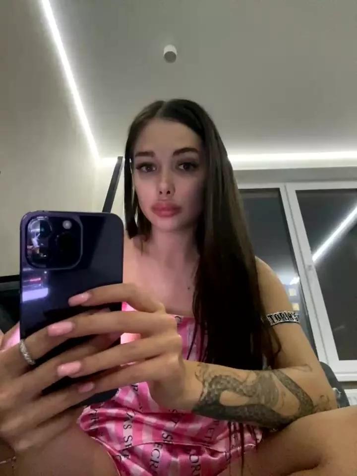 shybabyss on StripChat 